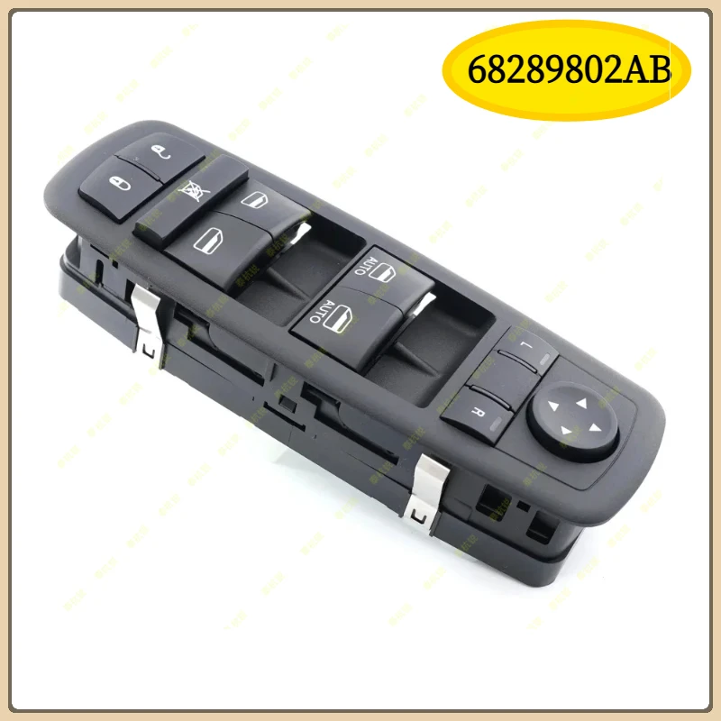 68289802AB для Jeep Grand Cherokee 2016 2017 2018 2019, электрическая кнопка включения главного стеклоподъемника наружного зеркала
68289802AB для Jeep Grand Cherokee 2016 2017 2018 2019, электрическая кнопка включения главного стеклоподъемника наружного зеркала