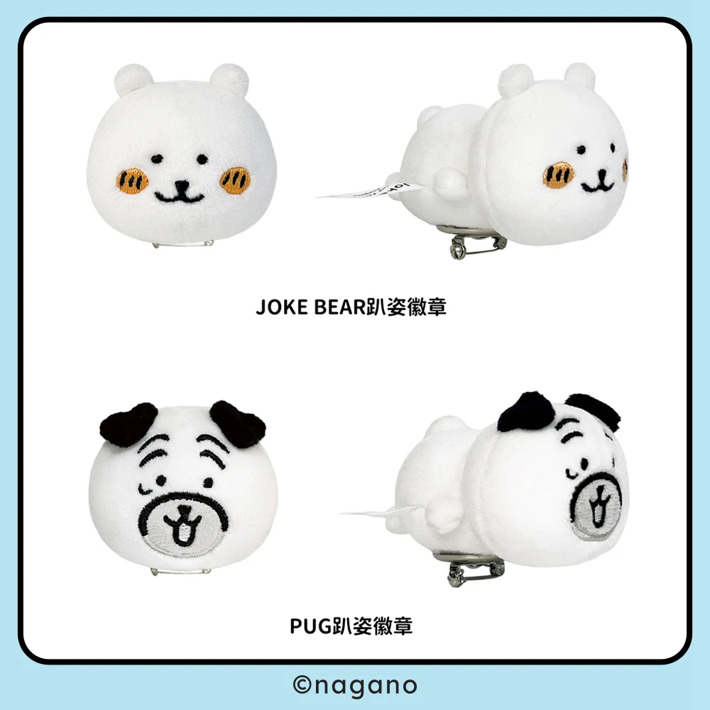 Soft Hachiware Plushies Usagi badge Stuffed Anime Kawaii Plush Toy badge Self Deprecating Bear Stuffed Toys Mole Standing Doll
Soft Hachiware Plushies Usagi badge Stuffed Anime Kawaii Plush Toy badge Self Deprecating Bear Stuffed Toys Mole Standing Doll