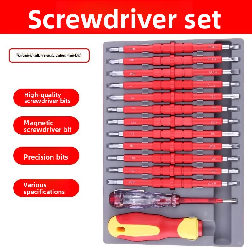 13-piece multifunctional electrician screwdriver set, resistant to 1000V high voltage, insulated, hardened chrome vanadium steel
13-piece multifunctional electrician screwdriver set, resistant to 1000V high voltage, insulated, hardened chrome vanadium steel