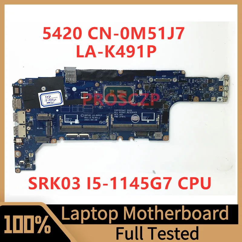 Оригинальная материнская плата для ноутбука DELL 5420 GDF40, системная плата для ноутбука с процессором SRK03 I5-1145G 7, 100% рабочий
Оригинальная материнская плата для ноутбука DELL 5420 GDF40, системная плата для ноутбука с процессором SRK03 I5-1145G 7, 100% рабочий