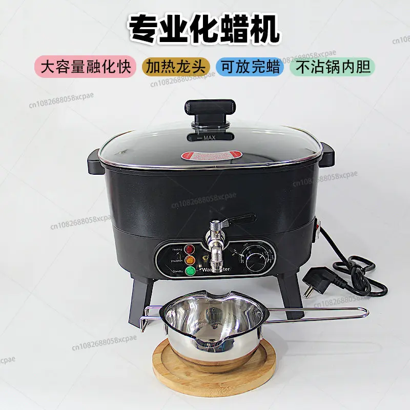6L Wide Mouth Wax Melting Machine Wax Cooker Handmade Soap Melting Pot Studio DIY Aromatherapy Candle Wax Tool Stove Bucket Jar
6L Wide Mouth Wax Melting Machine Wax Cooker Handmade Soap Melting Pot Studio DIY Aromatherapy Candle Wax Tool Stove Bucket Jar