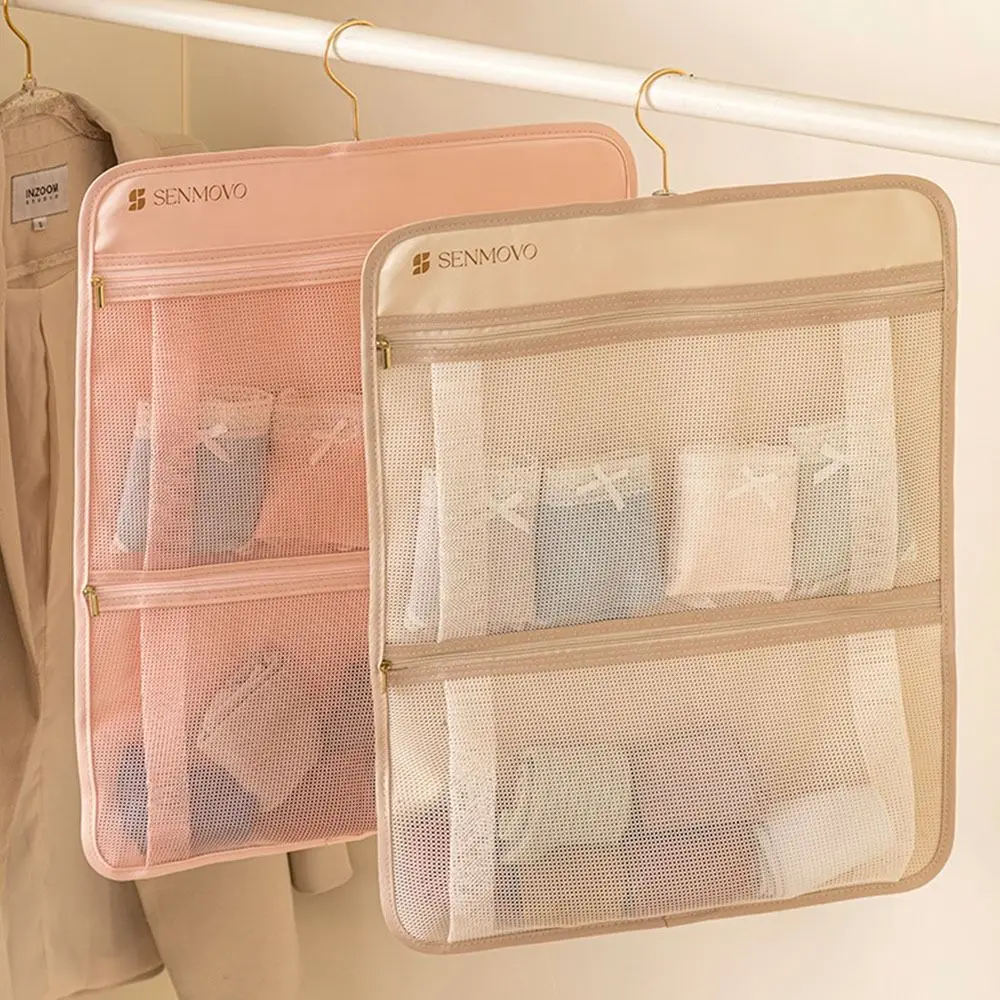Multi-Purpose Multi-layer Storage Mesh Bag Large Capacity Reusable Underwear Storage Bags Garbage Bag Storage Artifact
Multi-Purpose Multi-layer Storage Mesh Bag Large Capacity Reusable Underwear Storage Bags Garbage Bag Storage Artifact