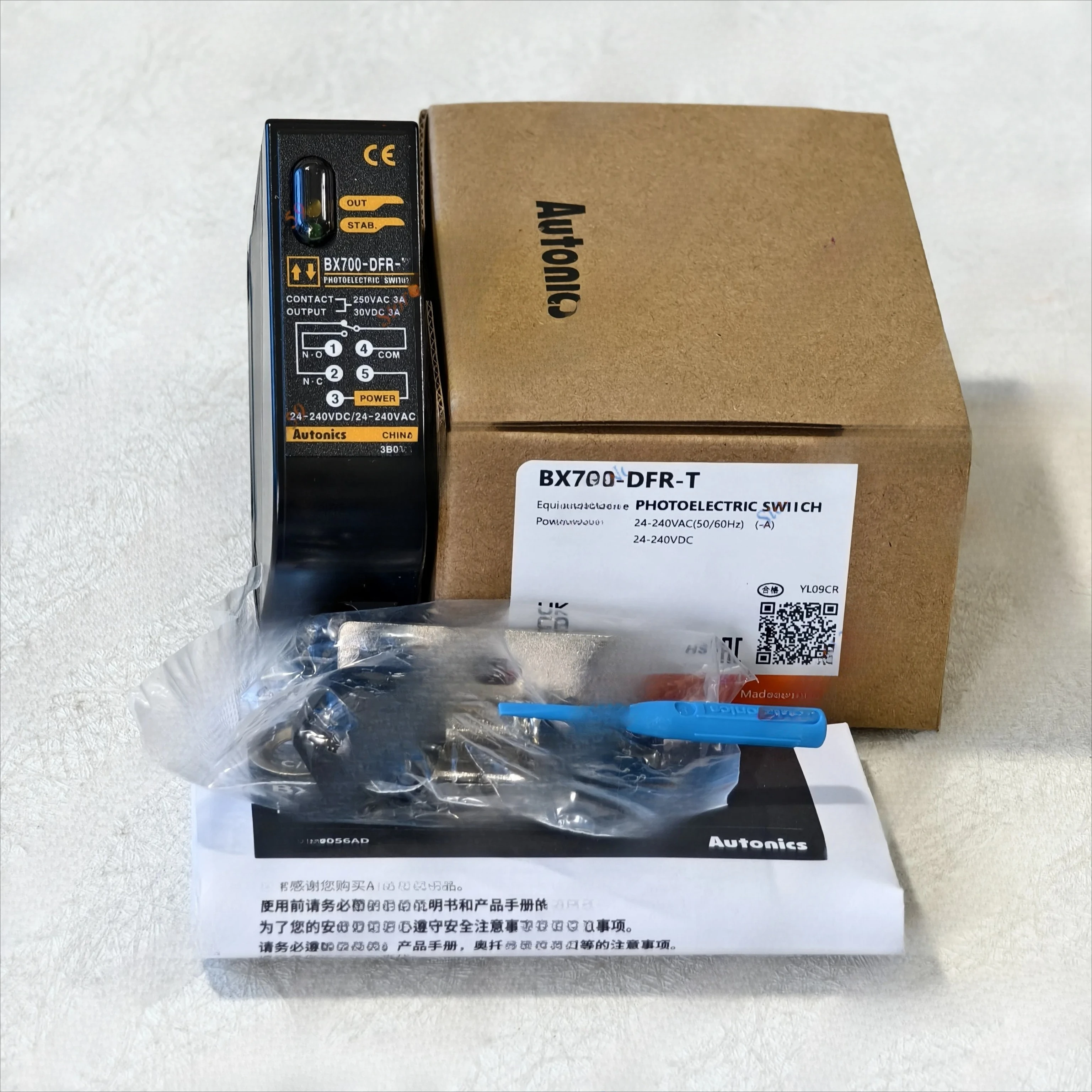 1PC BX700-DFR or BX700-DFR-T New Original Autonics Photoelectric Switch Sensor
1PC BX700-DFR or BX700-DFR-T New Original Autonics Photoelectric Switch Sensor