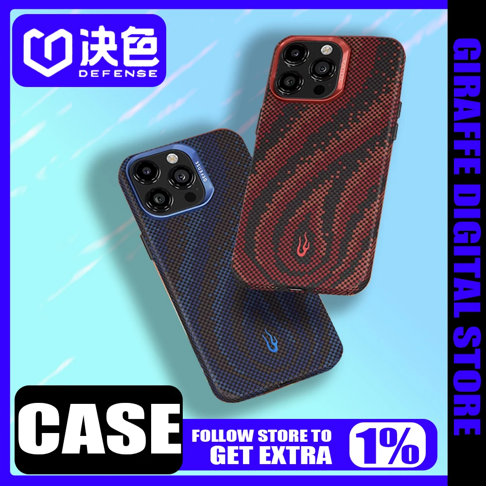 Defense Aramid Fiber Case Cover iPhone16ProMax Magsafe Magnetic Wireless Charging iPhone16PRO Cover Custom Ultrathin Anti-drop
Defense Aramid Fiber Case Cover iPhone16ProMax Magsafe Magnetic Wireless Charging iPhone16PRO Cover Custom Ultrathin Anti-drop