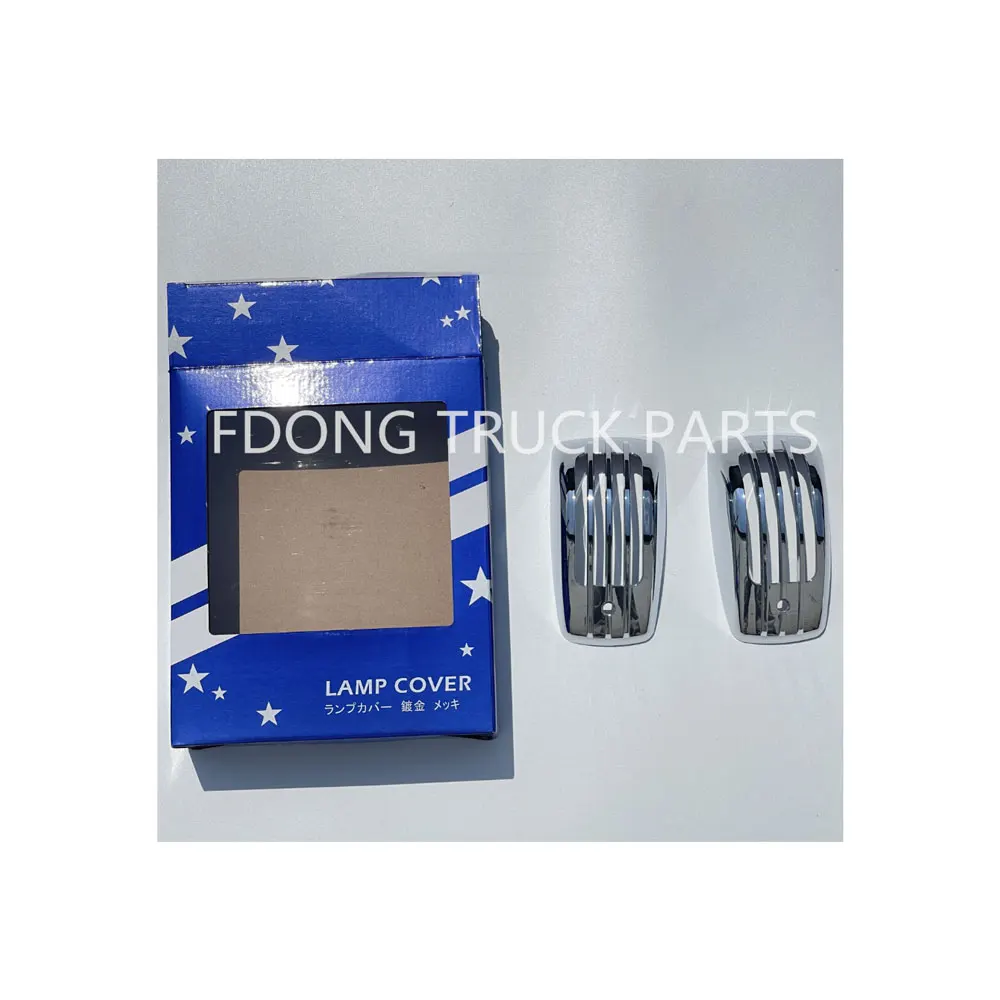 FDONG Chrome Side Lamp Cover for HINO MEGA 500 FC9J
FDONG Chrome Side Lamp Cover for HINO MEGA 500 FC9J