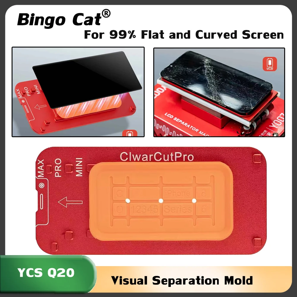 YCS Q20 Visual Separation Mold Universal for 99% Flat & Curved Screens Bracket Free Strong Suction Phone LCD Screen Repair Tools
YCS Q20 Visual Separation Mold Universal for 99% Flat & Curved Screens Bracket Free Strong Suction Phone LCD Screen Repair Tools