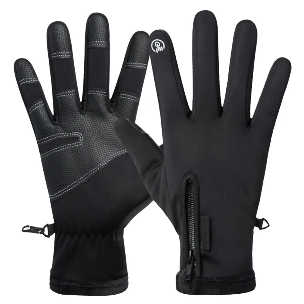 Windproof Warm 1 Pair Touchscreen Cycling Bicycling Mitten Mountain Bike Skid Proof Outdoor Riding Durable Gloves Winter Gloves
Windproof Warm 1 Pair Touchscreen Cycling Bicycling Mitten Mountain Bike Skid Proof Outdoor Riding Durable Gloves Winter Gloves