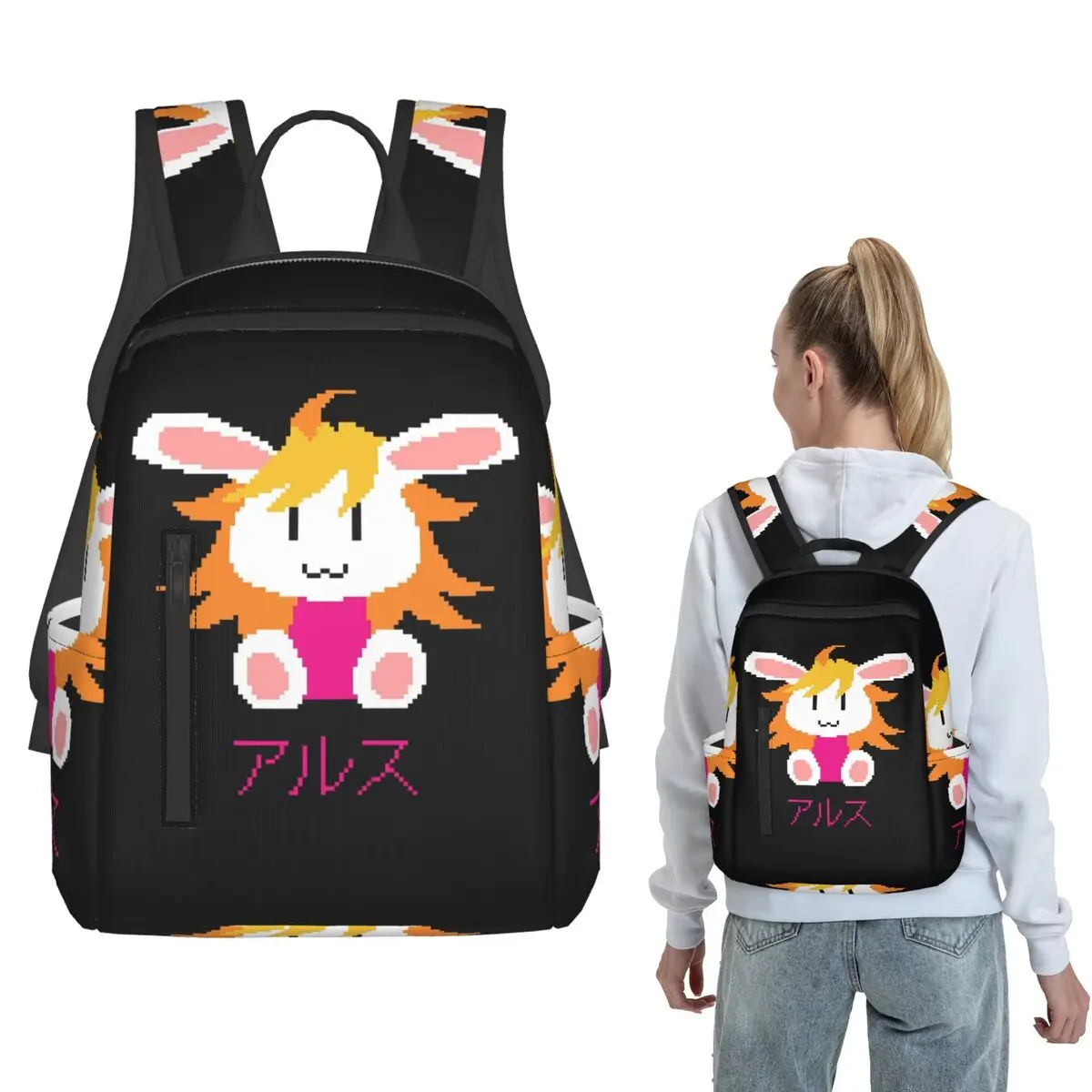 Alice_Rabbit Backpack Daypack Boys Girls BookBag School Bag Shoulder Bags for Men Women
Alice_Rabbit Backpack Daypack Boys Girls BookBag School Bag Shoulder Bags for Men Women