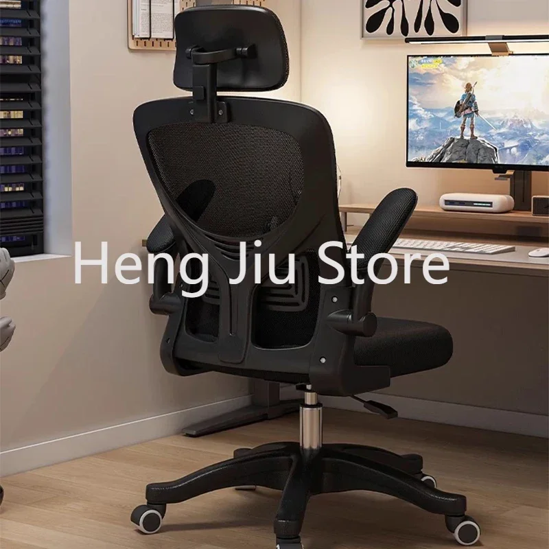 Gamer Office Chair Recliner Swivel Designer Lazy Comfortable Mesh Ergonomic Chair Study Chaise De Bureauxeira Office Furniture 
Gamer Office Chair Recliner Swivel Designer Lazy Comfortable Mesh Ergonomic Chair Study Chaise De Bureauxeira Office Furniture