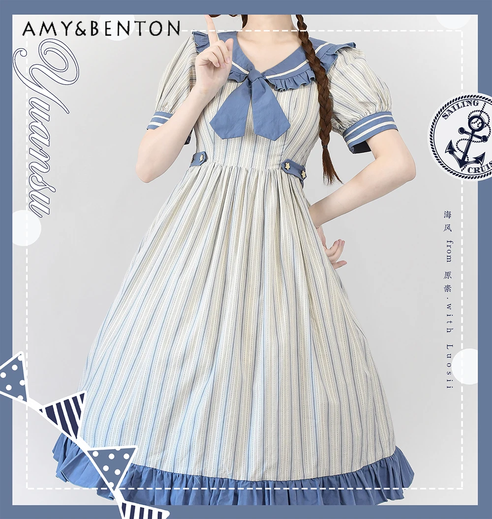 Sweet Cute Navy Neck Short Sleeve Dress Summer Elegant Temperament Lolita High Waist Slim Mid-length Dress Retro Striped Dresses
Sweet Cute Navy Neck Short Sleeve Dress Summer Elegant Temperament Lolita High Waist Slim Mid-length Dress Retro Striped Dresses