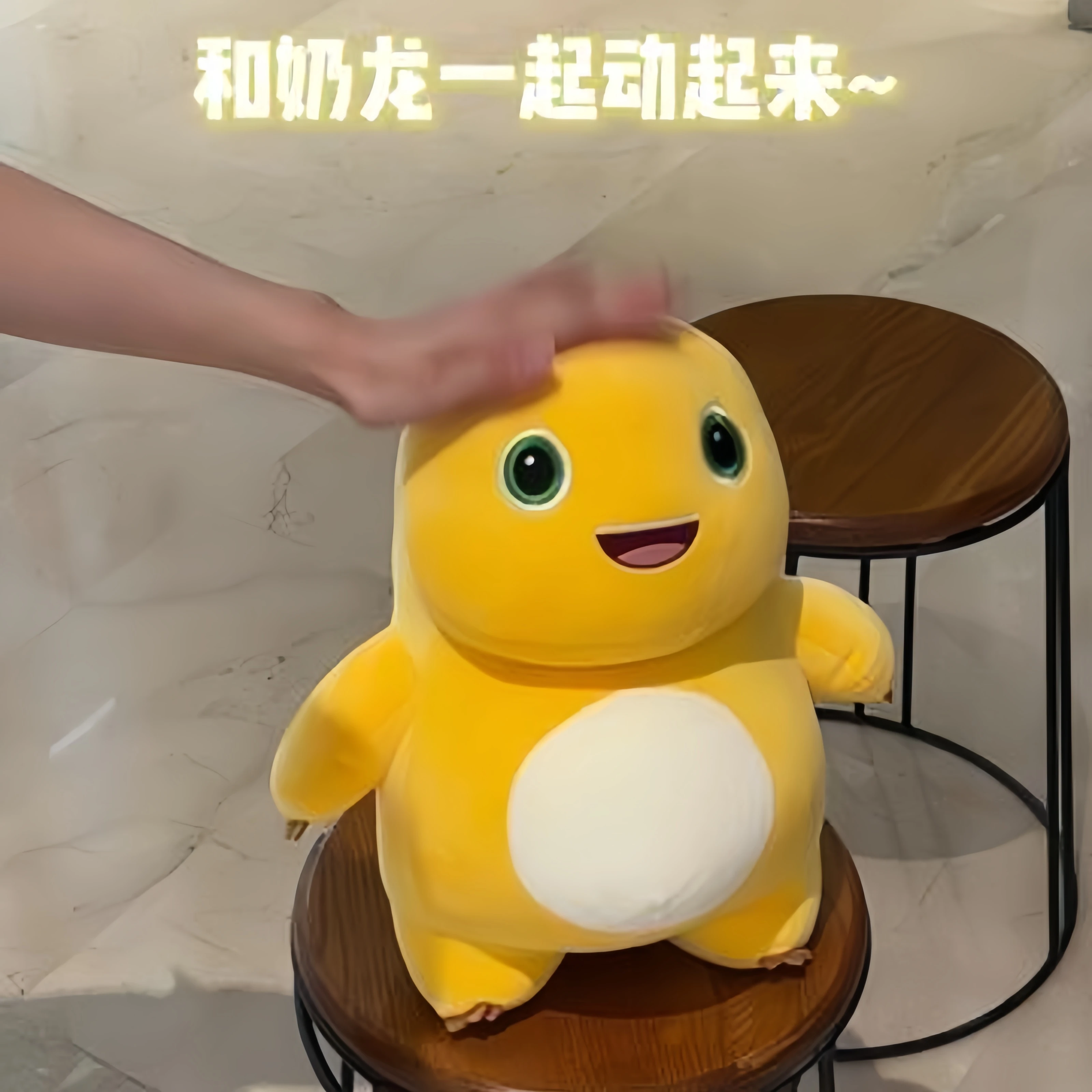 Original Nailong Plushies Plush Toys Smile Dinosaur Silly Cute Stuffed Anime Cartoon Pillow Room Decor For Kids Birthday Gift
Original Nailong Plushies Plush Toys Smile Dinosaur Silly Cute Stuffed Anime Cartoon Pillow Room Decor For Kids Birthday Gift