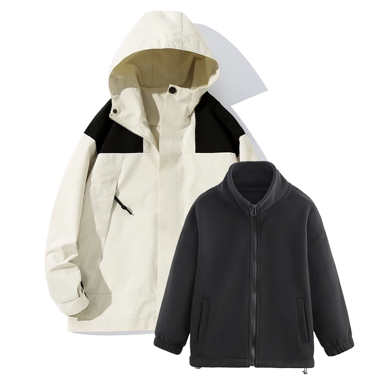 Men Women 3-in-1 Jacket Children Thicken Detachable Liner Winter Warm Fleece Outdoor Windproof Waterproof Rain Coat Lightweight
Men Women 3-in-1 Jacket Children Thicken Detachable Liner Winter Warm Fleece Outdoor Windproof Waterproof Rain Coat Lightweight