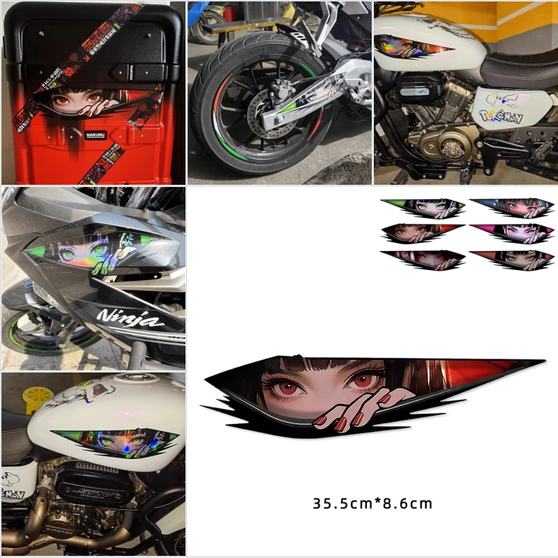 35 см наклейки в форме глаза в стиле аниме для девочек, водостойкая отделка тела, наклейки для мотоциклетного шлема, автомобильный компьютерный чехол, скейтборд, часть 1 
35 см наклейки в форме глаза в стиле аниме для девочек, водостойкая отделка тела, наклейки для мотоциклетного шлема, автомобильный компьютерный чехол, скейтборд, часть 1