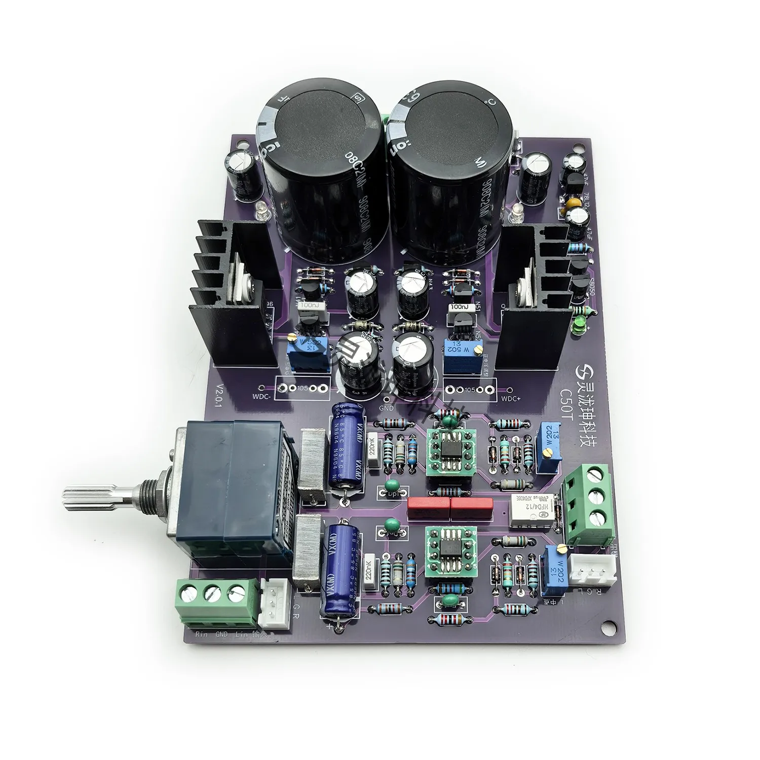 HIFI Pre-amp Board High-end Atmospheric Transparent Pre-amplifier Large Dynamic Pre-board Audiophile Audio HIFI
HIFI Pre-amp Board High-end Atmospheric Transparent Pre-amplifier Large Dynamic Pre-board Audiophile Audio HIFI