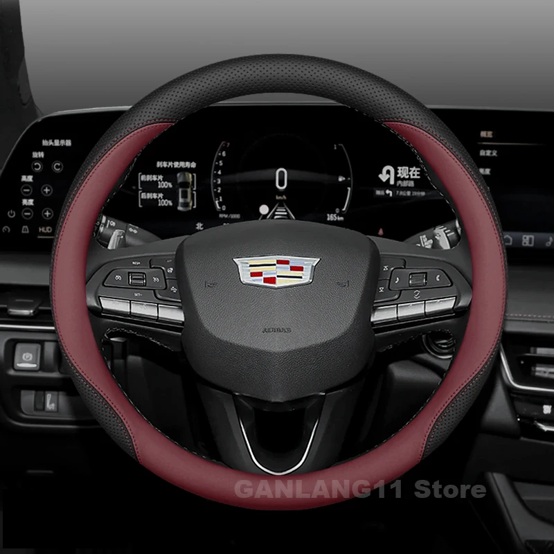 Leather Car Steering Wheel Cover For Cadillac Escalade XT CT Series LYRIQ ultra-thin Auto interior Cadillac LYRIQ Accessories
Leather Car Steering Wheel Cover For Cadillac Escalade XT CT Series LYRIQ ultra-thin Auto interior Cadillac LYRIQ Accessories