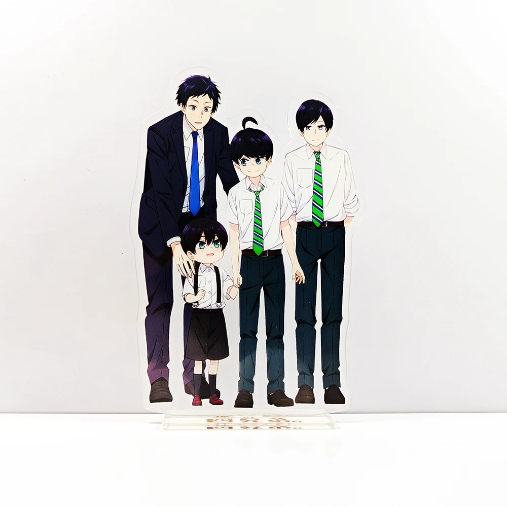 The Yuzuki Family's Four Son Hayato Takeru Minato Gakuto acrylic stand figure model cake topper anime
The Yuzuki Family's Four Son Hayato Takeru Minato Gakuto acrylic stand figure model cake topper anime