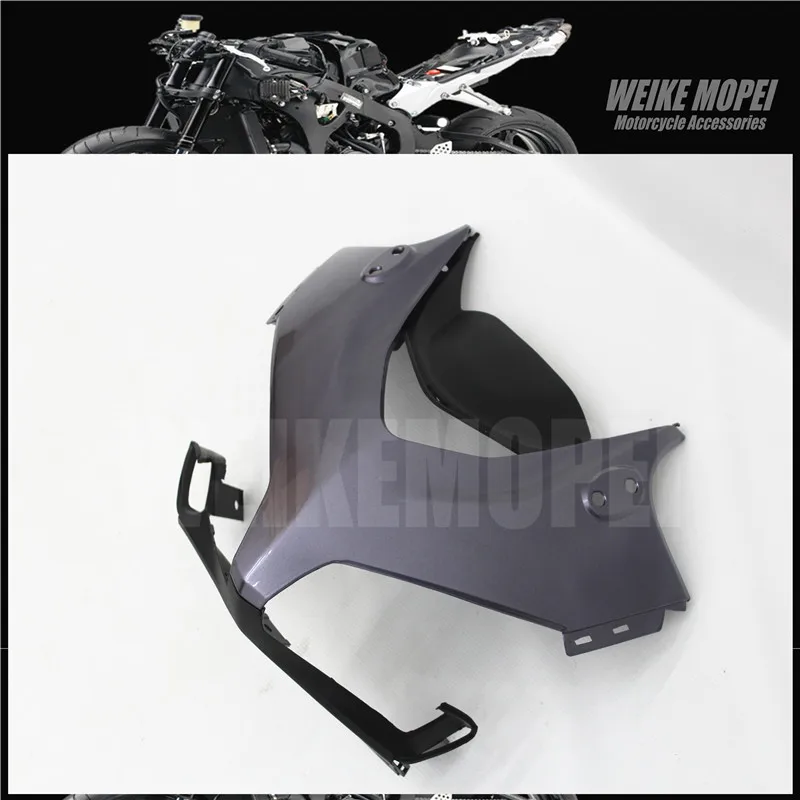 Передняя верхняя обтекательная Передняя панель мотоцикла для HONDA CBR500R 2013 2014 2015
Передняя верхняя обтекательная Передняя панель мотоцикла для HONDA CBR500R 2013 2014 2015