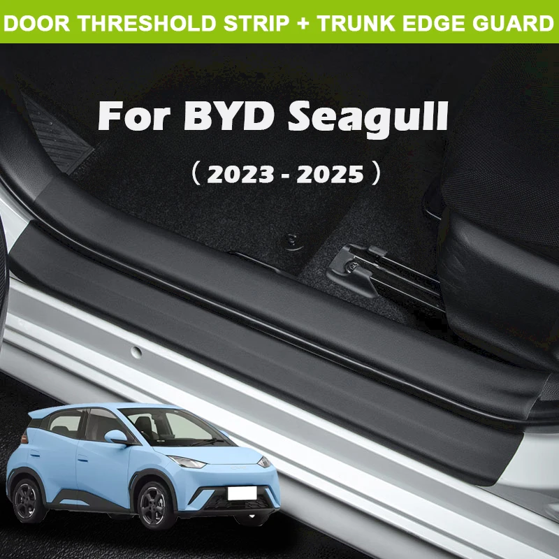 Для BYD Seagull 2023 2024 2025 автомобильная защитная полоса на порог, наклейка на дверь багажника, устойчивая к царапинам накладка для Trampling, декоративные аксессуары
Для BYD Seagull 2023 2024 2025 автомобильная защитная полоса на порог, наклейка на дверь багажника, устойчивая к царапинам накладка для Trampling, декоративные аксессуары
