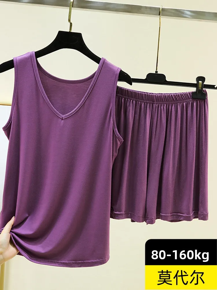 Loose V-Neck Modal Vest Shorts Set Women Summer Slimming Sleeveless Base Shirt plus Size Home Clothes Sleepwear Outerwear
Loose V-Neck Modal Vest Shorts Set Women Summer Slimming Sleeveless Base Shirt plus Size Home Clothes Sleepwear Outerwear