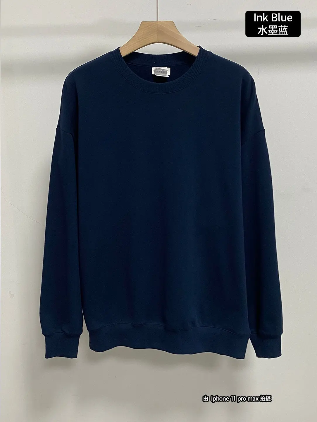 Y2K Casual Loose Fit Men's 100% Cotton Sweatshirt Oversized Long Sleeve Top Customized Screen Print Crew Neck Shirts
Y2K Casual Loose Fit Men's 100% Cotton Sweatshirt Oversized Long Sleeve Top Customized Screen Print Crew Neck Shirts