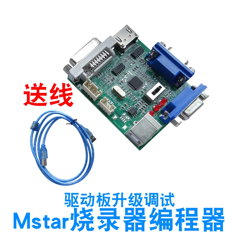Программатор горелки MSTAR, отладочная USB плата драйвера, обновление, инструмент ISP, горелка RTD
Программатор горелки MSTAR, отладочная USB плата драйвера, обновление, инструмент ISP, горелка RTD