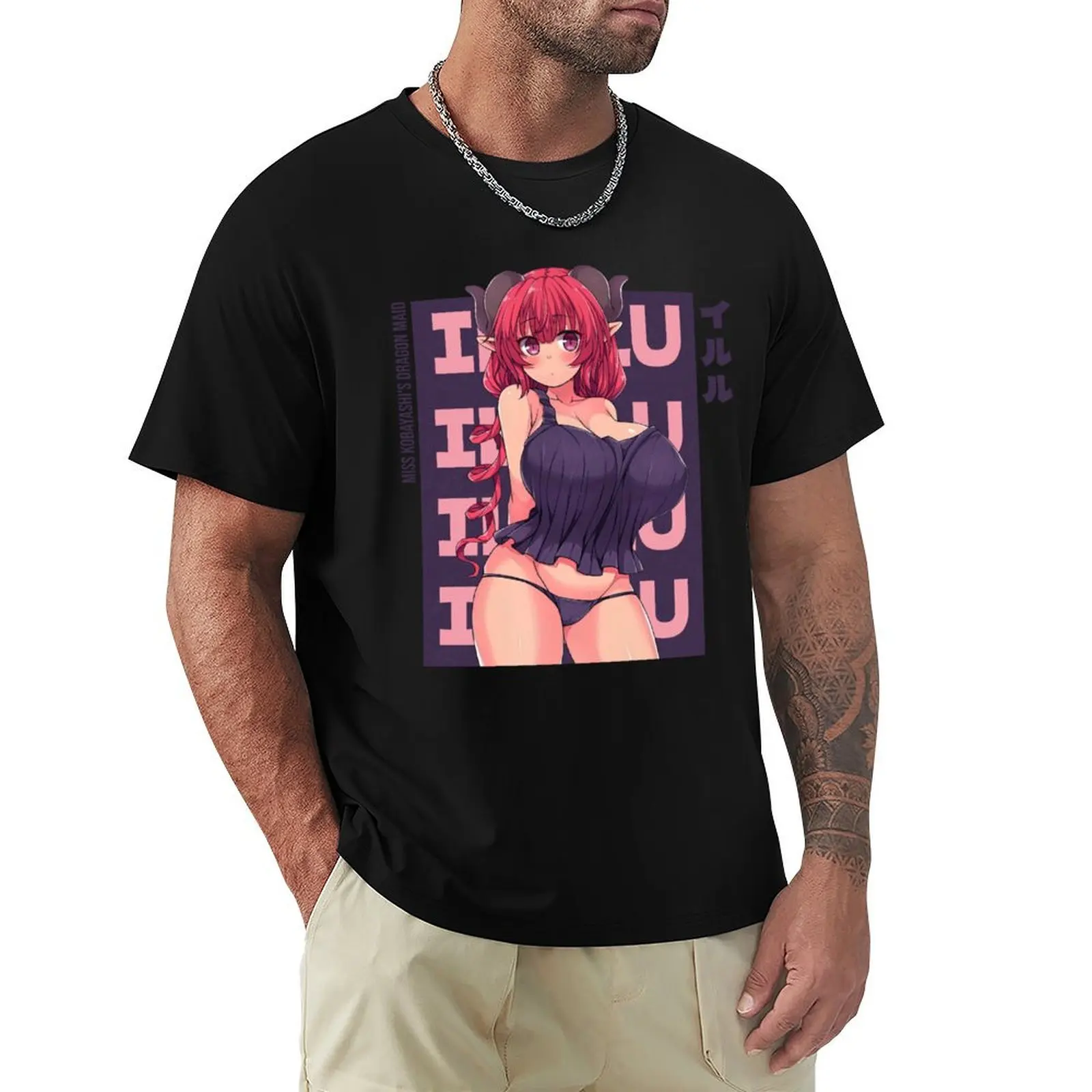 Ilulu Miss Kobayashis Dragon Maid v3 T-Shirt Outdoor Sports Lightweight Tee
Ilulu Miss Kobayashis Dragon Maid v3 T-Shirt Outdoor Sports Lightweight Tee