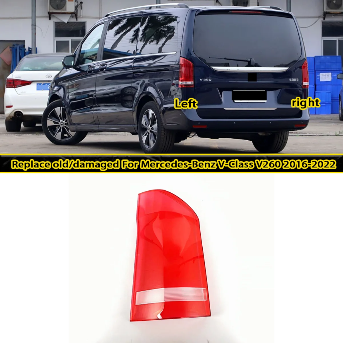 Taillight Shell Brake Turn Signal Light Protective Cover For Mercedes-Benz V-Class V260 2016-2022 Reverse Lamp Housing Replace
Taillight Shell Brake Turn Signal Light Protective Cover For Mercedes-Benz V-Class V260 2016-2022 Reverse Lamp Housing Replace