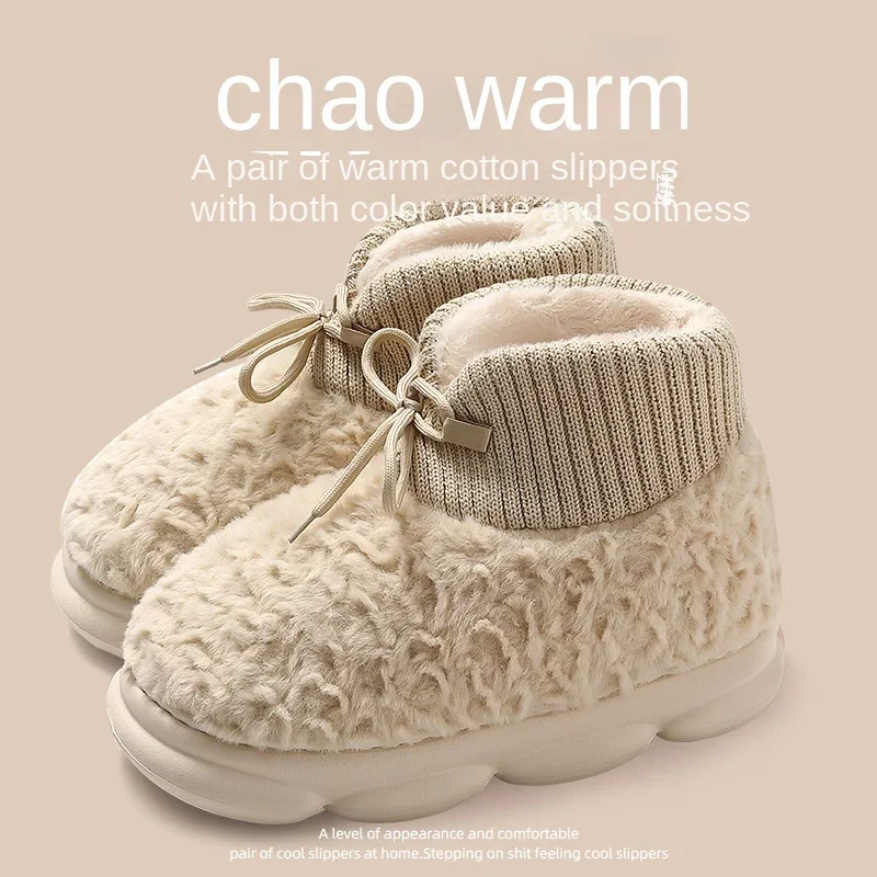 Bag heel cotton slippers women's winter couple home plush warm non-slip high-top thick-soled women's household cotton shoes
Bag heel cotton slippers women's winter couple home plush warm non-slip high-top thick-soled women's household cotton shoes