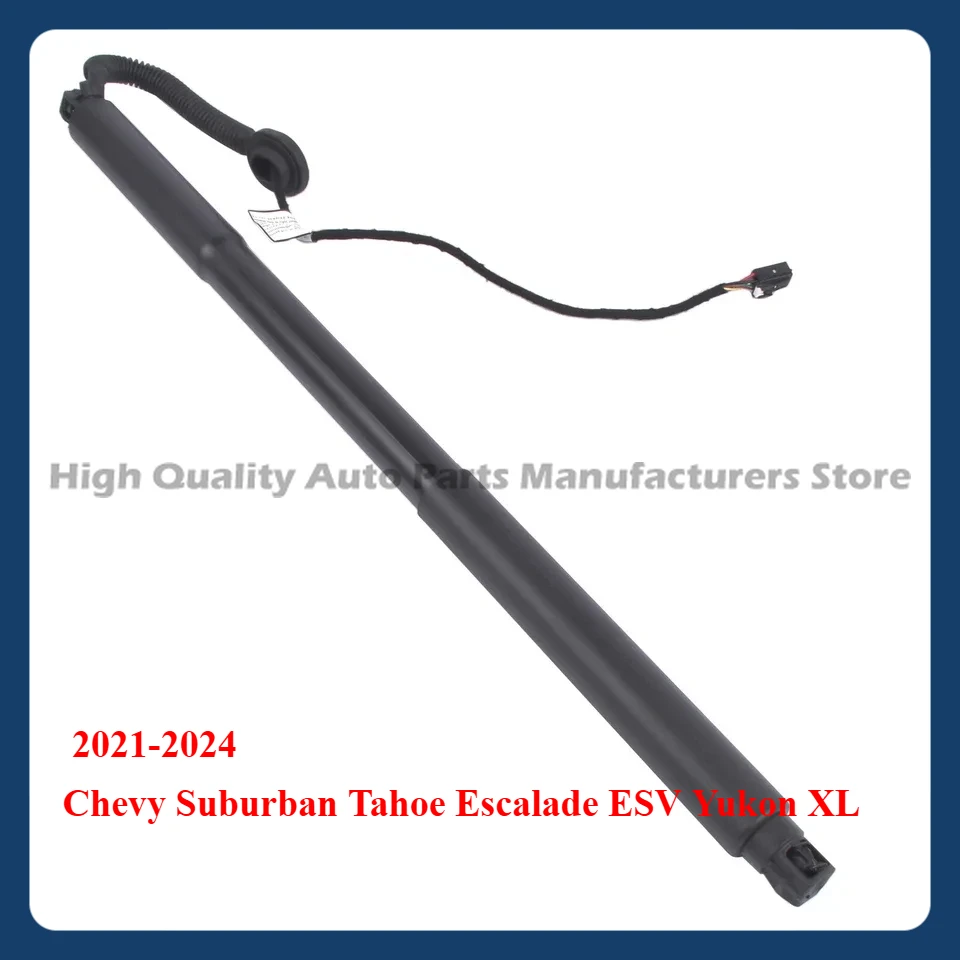 1pcs Left Rear Power Tailgate Lift Support for 2021-2024 Chevy Suburban Tahoe Escalade ESV Yukon XL 84806679,87840007
1pcs Left Rear Power Tailgate Lift Support for 2021-2024 Chevy Suburban Tahoe Escalade ESV Yukon XL 84806679,87840007