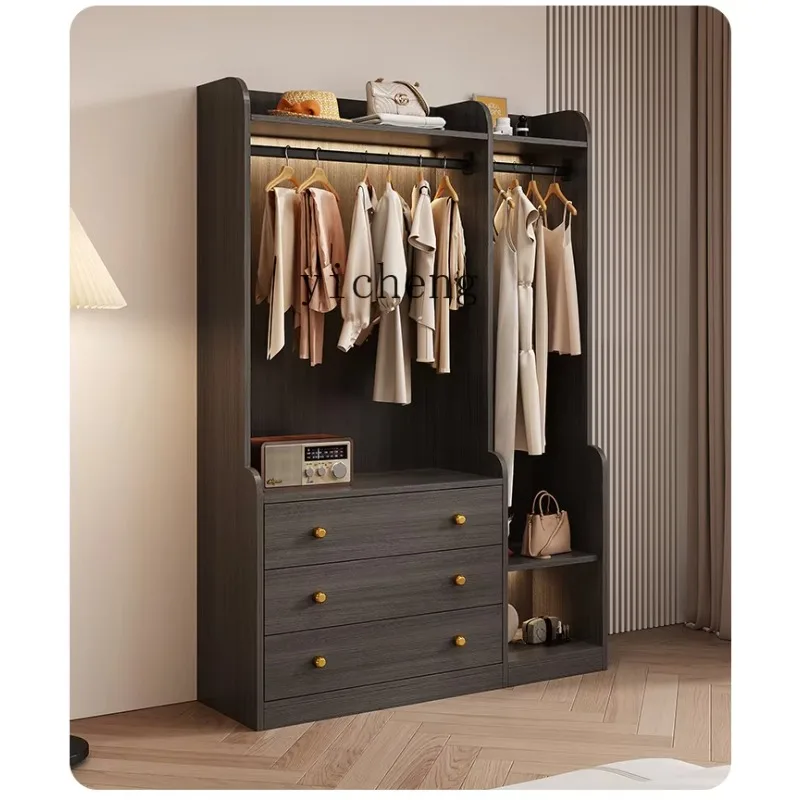 X5-18 solid wood bedroom household multi-functional chest storage cabinet integrated floor hanger small wardrobe
X5-18 solid wood bedroom household multi-functional chest storage cabinet integrated floor hanger small wardrobe