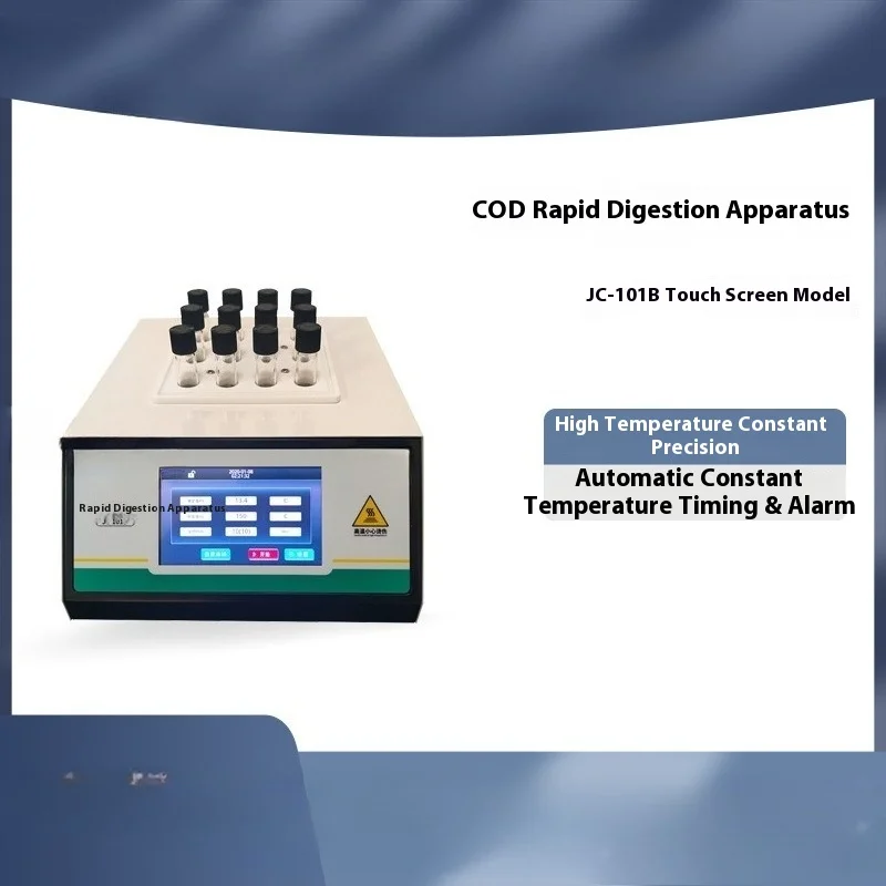 High-precision COD rapid digester, environmental protection laboratory water quality testing and analysis instrument,
High-precision COD rapid digester, environmental protection laboratory water quality testing and analysis instrument,
