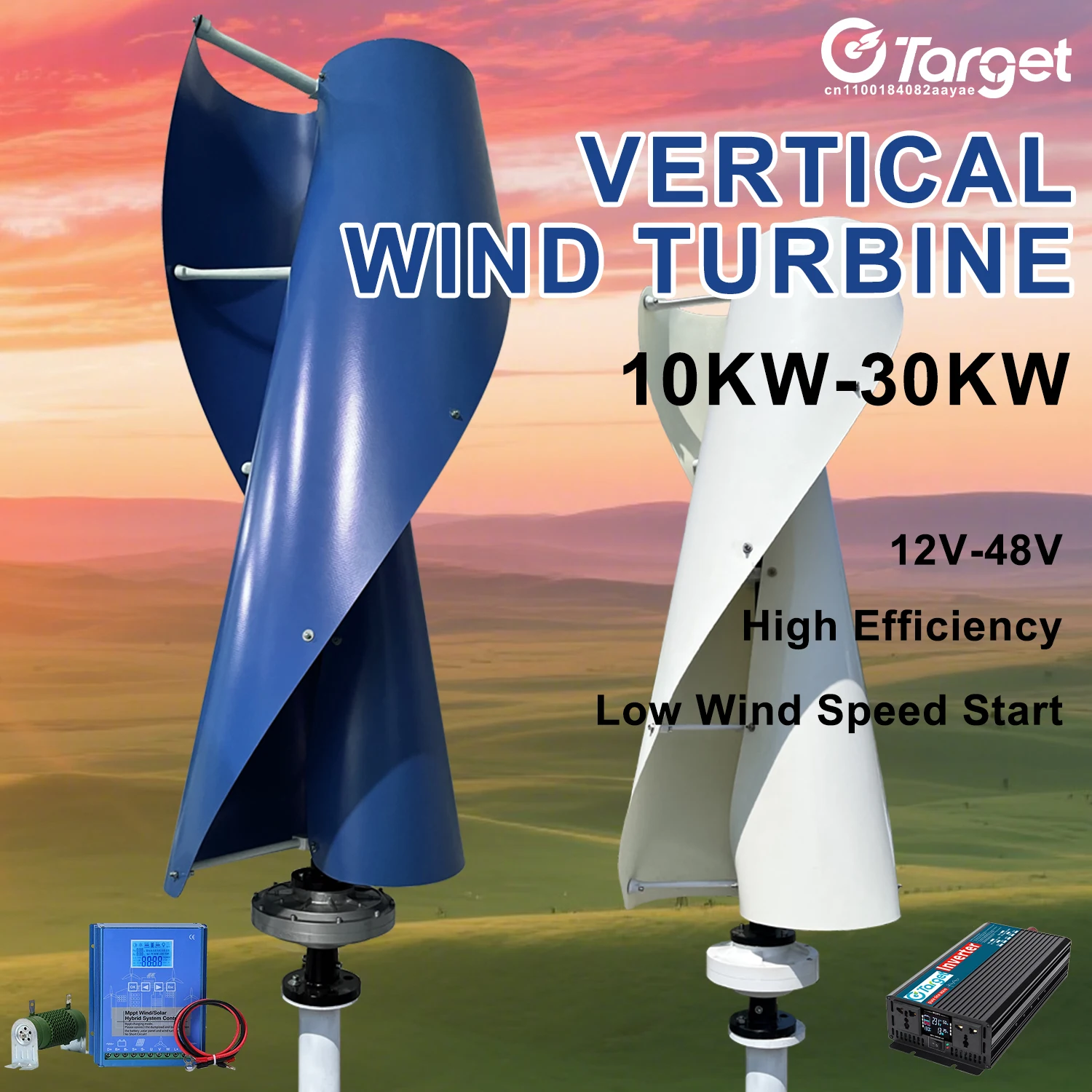 CE ветряная турбина с вертикальной осью 48 В 24 В 12 В полный набор генераторов сильная мощность магнитная ветряная мельница с гибридным контроллером MPPT 
CE ветряная турбина с вертикальной осью 48 В 24 В 12 В полный набор генераторов сильная мощность магнитная ветряная мельница с гибридным контроллером MPPT