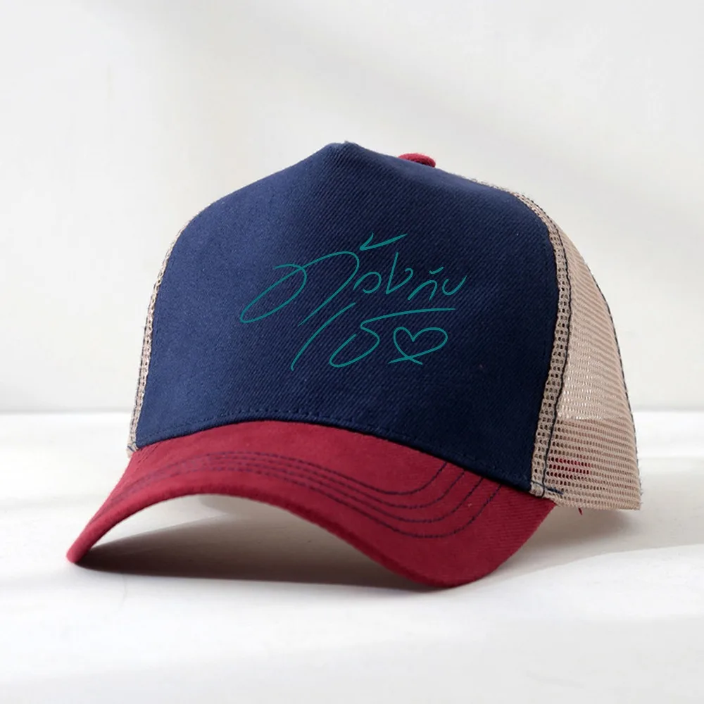 Thai bl duang with you series Woman Man Baseball Cap Summer Adjustable with Curved Brim Duckbill Cap Mesh breathable Sun Hats
Thai bl duang with you series Woman Man Baseball Cap Summer Adjustable with Curved Brim Duckbill Cap Mesh breathable Sun Hats