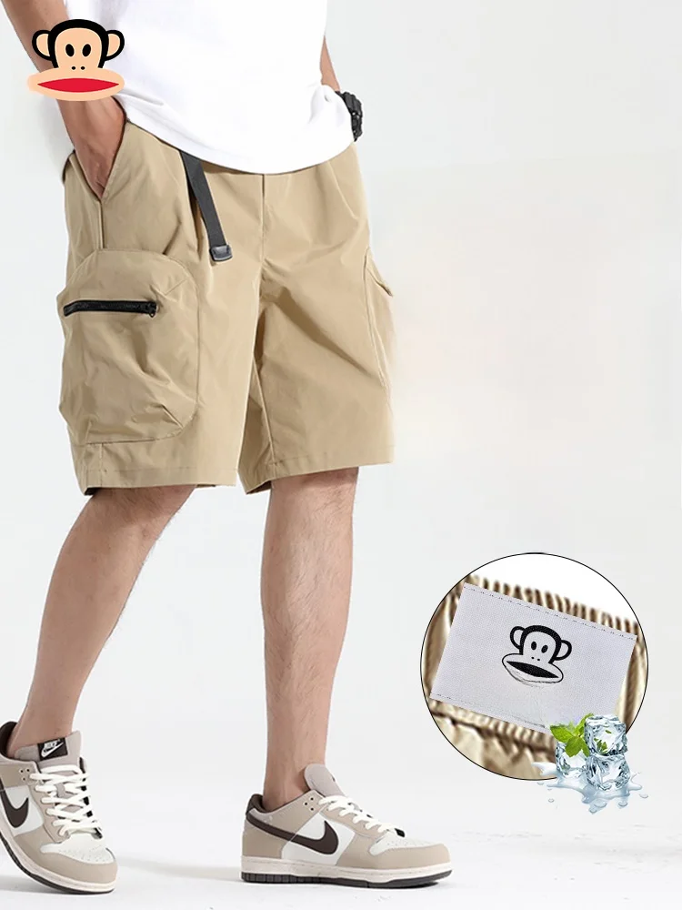 Мужские летние шорты Paul Frank из ледяного шелка: тонкие, охлаждающие, свободные, повседневные, длиной до колена, из полиэфирного волокна
Мужские летние шорты Paul Frank из ледяного шелка: тонкие, охлаждающие, свободные, повседневные, длиной до колена, из полиэфирного волокна