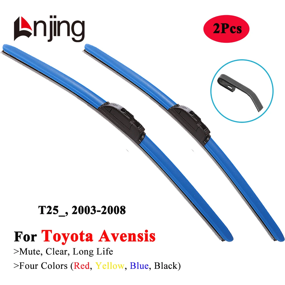 LNJING Colorful Windshield Wiper Blades For Toyota Avensis T25 2003 2004 2005 2006 2007 2008 Car Exterior Replacement Parts Red
LNJING Colorful Windshield Wiper Blades For Toyota Avensis T25 2003 2004 2005 2006 2007 2008 Car Exterior Replacement Parts Red
