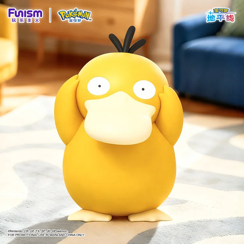 Оригинальная новая большая плюшевая игрушка Pkm Funism Gengar Keda Duck с крупным украшением в виде Пикачу, модные игрушки, подарки для фанатов
Оригинальная новая большая плюшевая игрушка Pkm Funism Gengar Keda Duck с крупным украшением в виде Пикачу, модные игрушки, подарки для фанатов