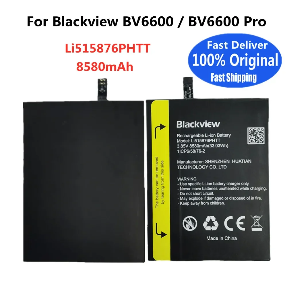 Li515876PHTT 8580mAh Battery For Blackview BV6600 Pro BV6600E Original Phone Batteries Fast Shipping
Li515876PHTT 8580mAh Battery For Blackview BV6600 Pro BV6600E Original Phone Batteries Fast Shipping