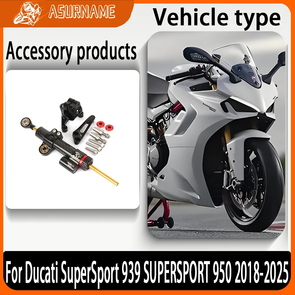 2025 New For Ducati SuperSport 939 SUPERSPORT 950 2018-2025 Motorcycle Steering Damper Stabilizer Bracket Mounting Kit
2025 New For Ducati SuperSport 939 SUPERSPORT 950 2018-2025 Motorcycle Steering Damper Stabilizer Bracket Mounting Kit