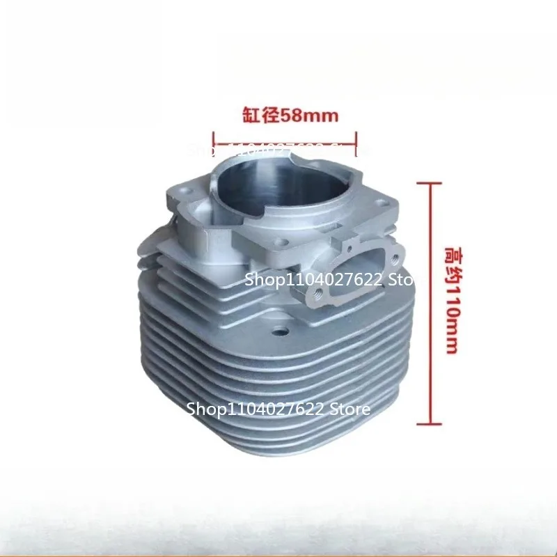 58mmAdapted to Steele ms070 Cylinder Piston Assembly Gasket Liner 070 Chainsaw Cylinder Assembly
58mmAdapted to Steele ms070 Cylinder Piston Assembly Gasket Liner 070 Chainsaw Cylinder Assembly