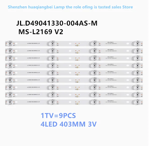 Подходит для световой ленты LED50HD520 MS-L2169 V2 HY-U490A2 320498820 4LED 403MM 3V 100% НОВЫЙ
Подходит для световой ленты LED50HD520 MS-L2169 V2 HY-U490A2 320498820 4LED 403MM 3V 100% НОВЫЙ