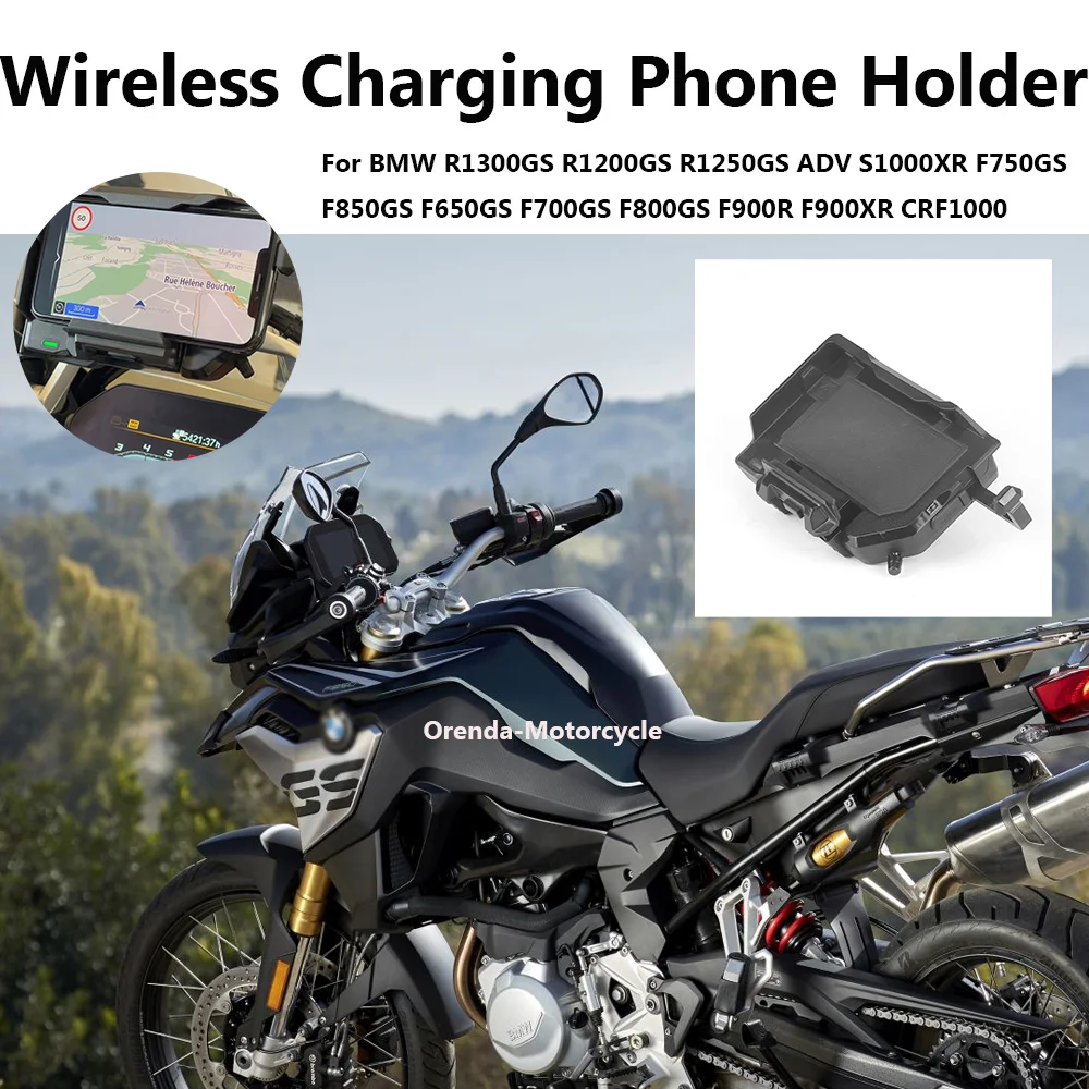 For F850Gs F750Gs R1250Gs R1300Gs Adv Wireless Charging Phone Holder Navigation Holder Motorcycle R1200Gs F900R F900Xr S1000Xr
For F850Gs F750Gs R1250Gs R1300Gs Adv Wireless Charging Phone Holder Navigation Holder Motorcycle R1200Gs F900R F900Xr S1000Xr