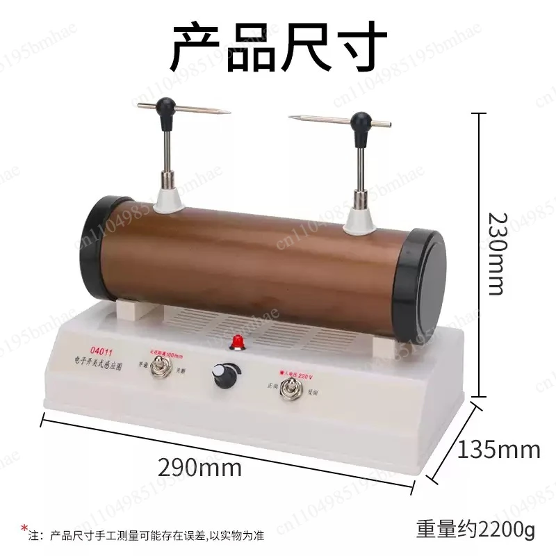 High School Physics Experiment Instrument Electronic Induction Coil Electronic Switch Electronic Switch Room Induction Coil
High School Physics Experiment Instrument Electronic Induction Coil Electronic Switch Electronic Switch Room Induction Coil