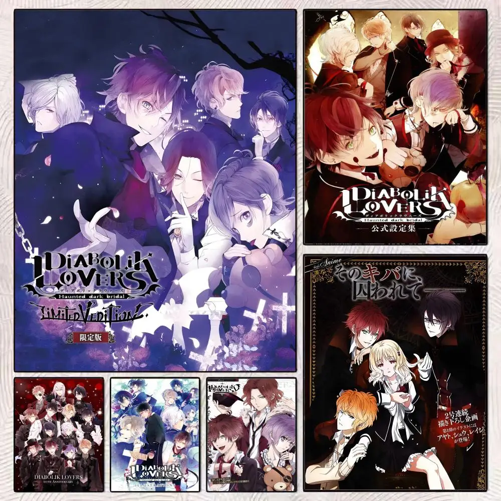 Anime D-Diabolik Lovers Cool Painting Calligraphy HD Canvas Painting Wall Art Decor Home Office Dormitory Living Room Bedroom
Anime D-Diabolik Lovers Cool Painting Calligraphy HD Canvas Painting Wall Art Decor Home Office Dormitory Living Room Bedroom