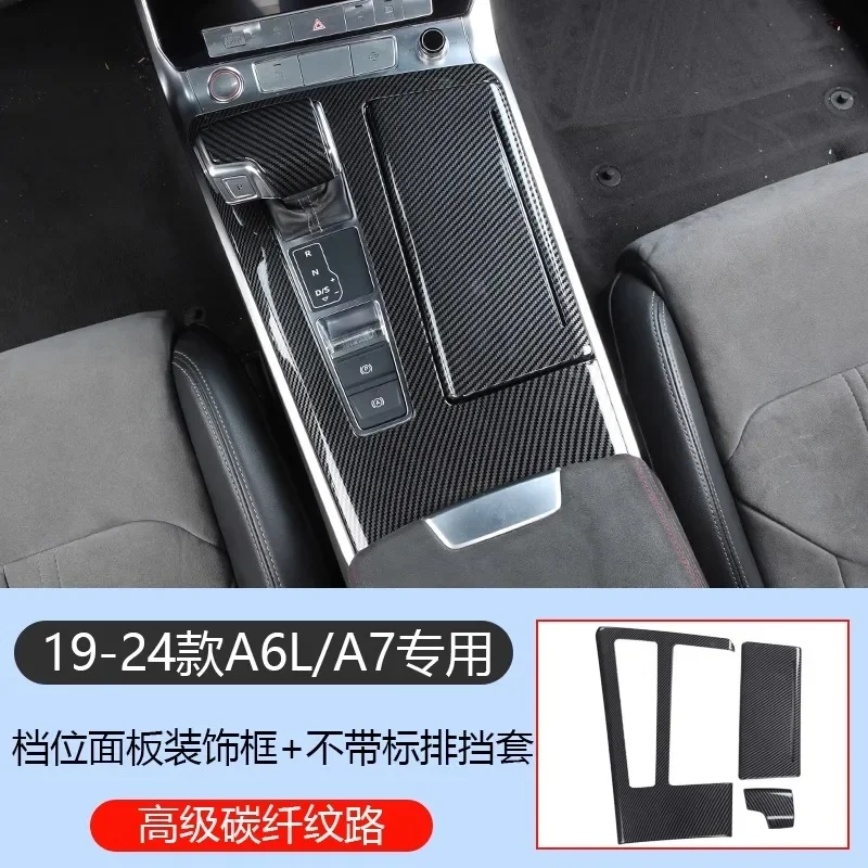 For Audi A6L A7 2019-2024 Gear Panel Decorative Sticker Central Control Gear Frame Carbon Fiber Interior Accessories
For Audi A6L A7 2019-2024 Gear Panel Decorative Sticker Central Control Gear Frame Carbon Fiber Interior Accessories