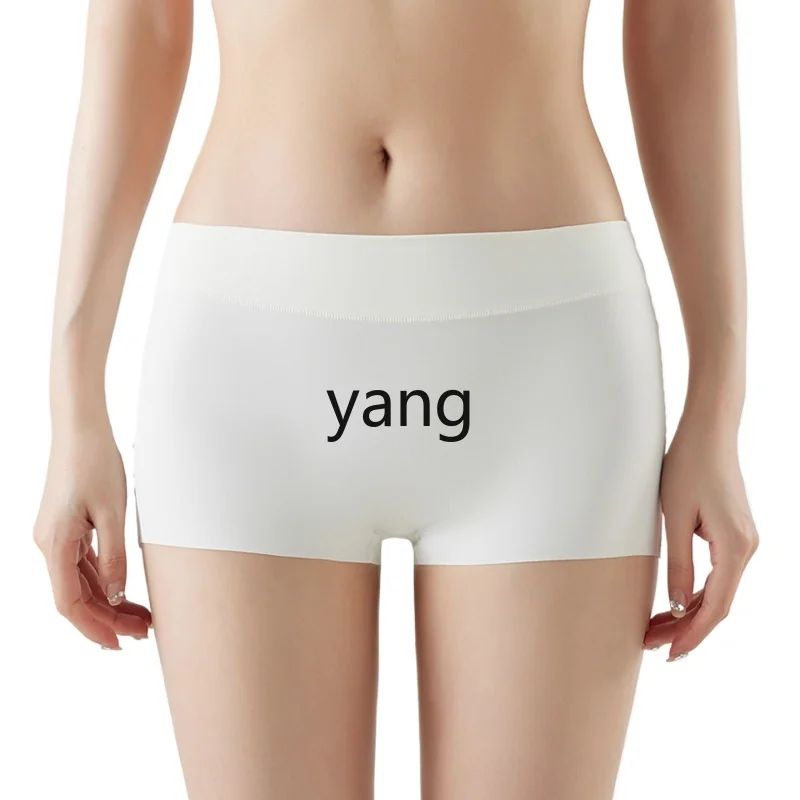 Yjq white antibacterial leggings women's summer high elastic and non-marking anti-light comfortable boxers
Yjq white antibacterial leggings women's summer high elastic and non-marking anti-light comfortable boxers
