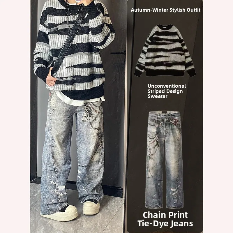 Мужской весенне-осенний свитер с нерегулярными полосками и джинсы с принтом цепей в американском ретро-стиле, комплект из двух предметов, повседневный, свободный крой
Мужской весенне-осенний свитер с нерегулярными полосками и джинсы с принтом цепей в американском ретро-стиле, комплект из двух предметов, повседневный, свободный крой