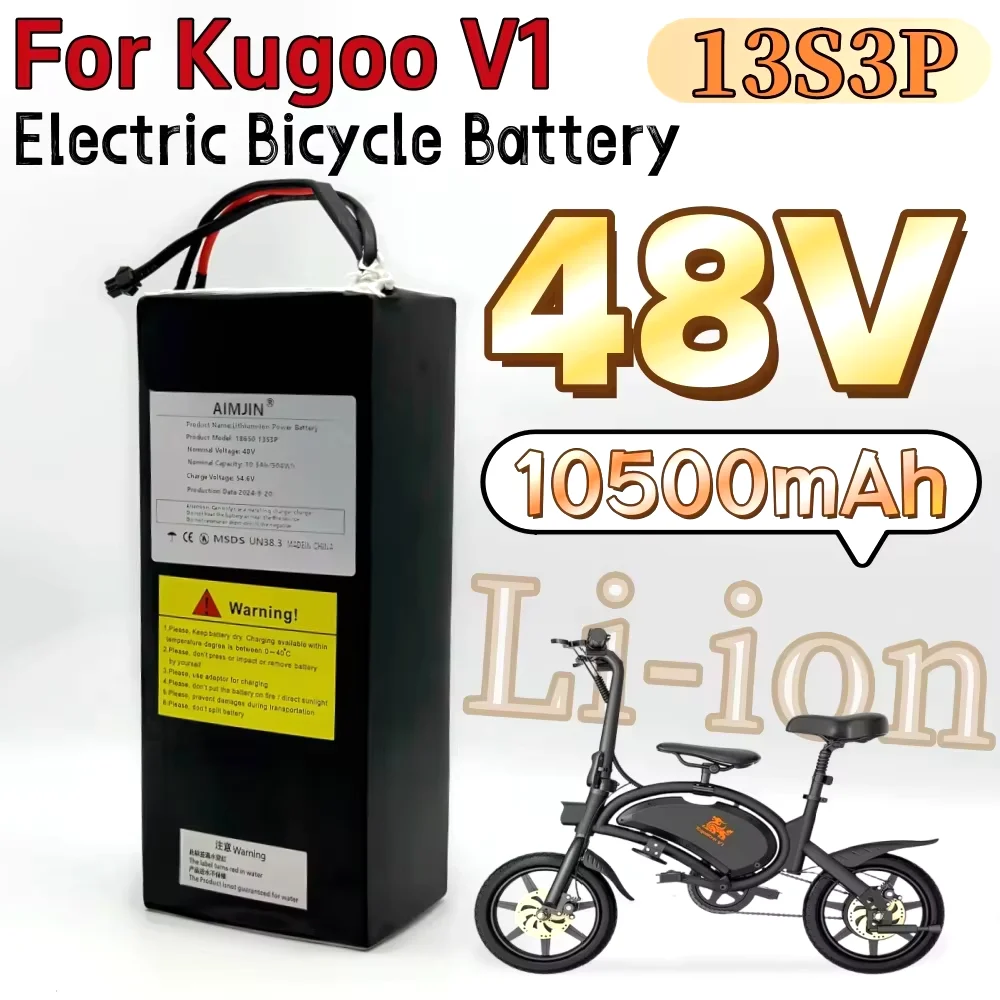 48V 10500mAh 18650 Rechargeable/Lithium Ion Battery Pack 13S3P For Kugoo V1 Bicycle Battery With BMS
48V 10500mAh 18650 Rechargeable/Lithium Ion Battery Pack 13S3P For Kugoo V1 Bicycle Battery With BMS