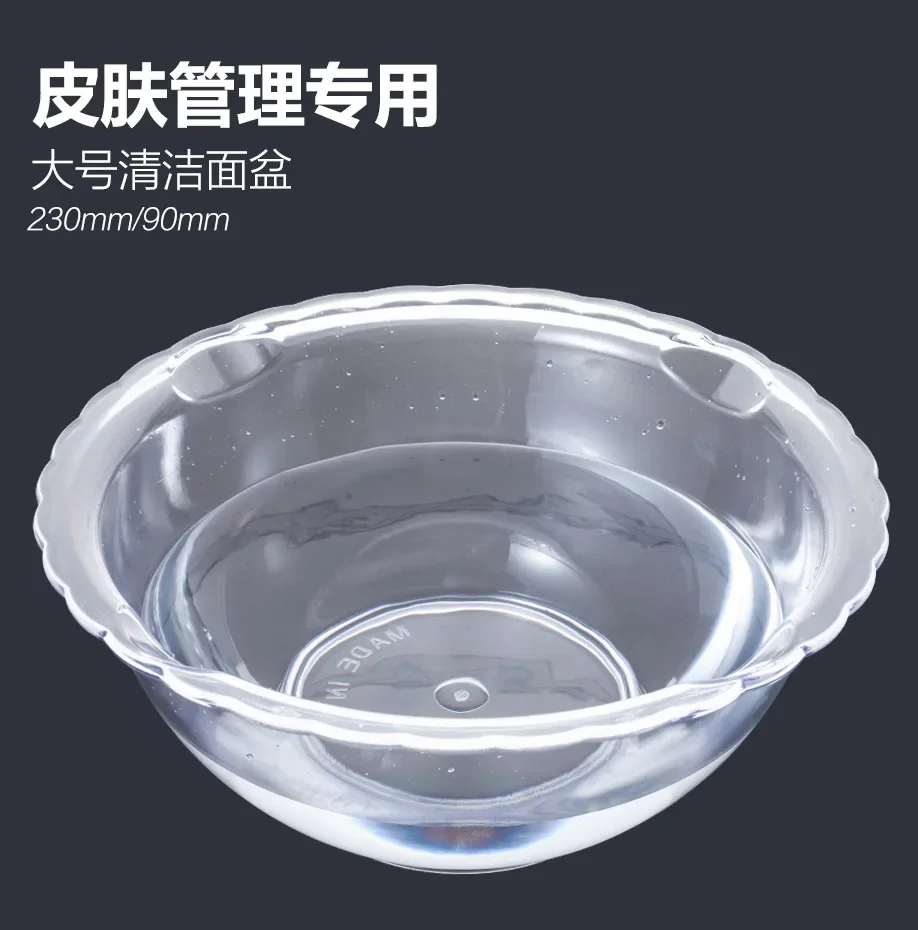 Beauty Salon Washbasins Lace Beauty Basins Large Acrylic Dormitories Facial Cleansing Nail Enhancement Anti Drop Beauty Tools
Beauty Salon Washbasins Lace Beauty Basins Large Acrylic Dormitories Facial Cleansing Nail Enhancement Anti Drop Beauty Tools