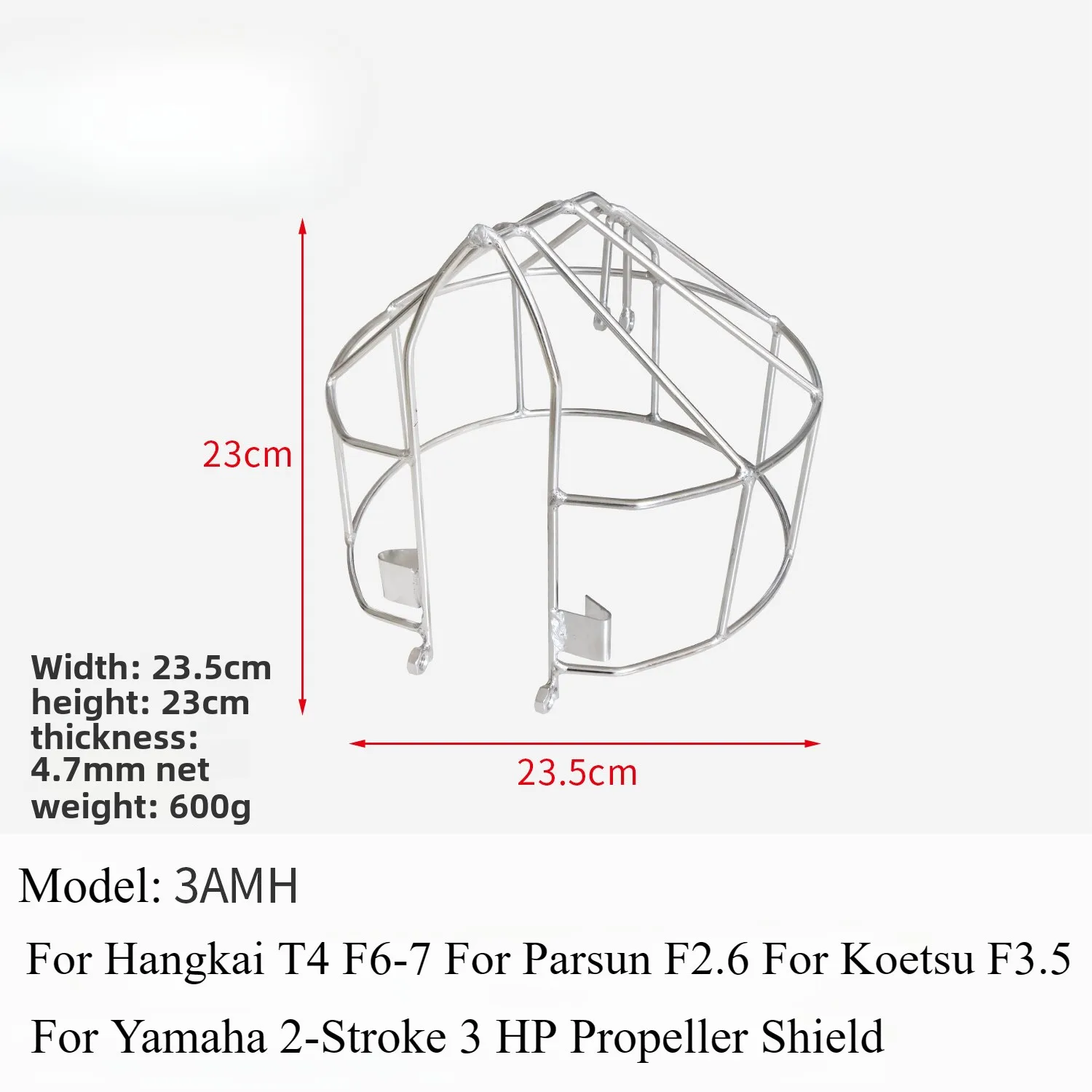 Сетчатый чехол из нержавеющей стали для Yamaha, 2-тактный, 3 л.с., защитный чехол для пропеллера для Hangkai T4 F6-7 для Parsun F2.6 3AMH 
Сетчатый чехол из нержавеющей стали для Yamaha, 2-тактный, 3 л.с., защитный чехол для пропеллера для Hangkai T4 F6-7 для Parsun F2.6 3AMH