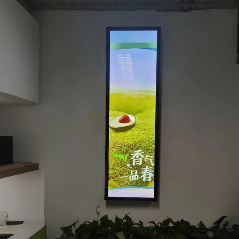 Shelf-stretching LCD Display 16.8inch Digital Marketing Advertising Machine For Supermarkets, Retail Stores, And Window Displays
Shelf-stretching LCD Display 16.8inch Digital Marketing Advertising Machine For Supermarkets, Retail Stores, And Window Displays